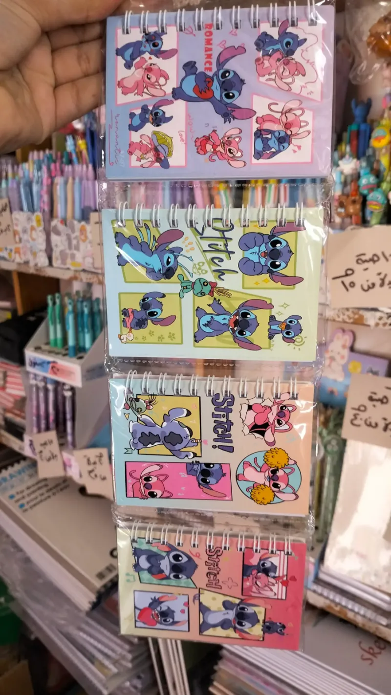 نوت ستيتش