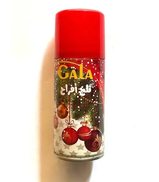 تلج افراح وسط