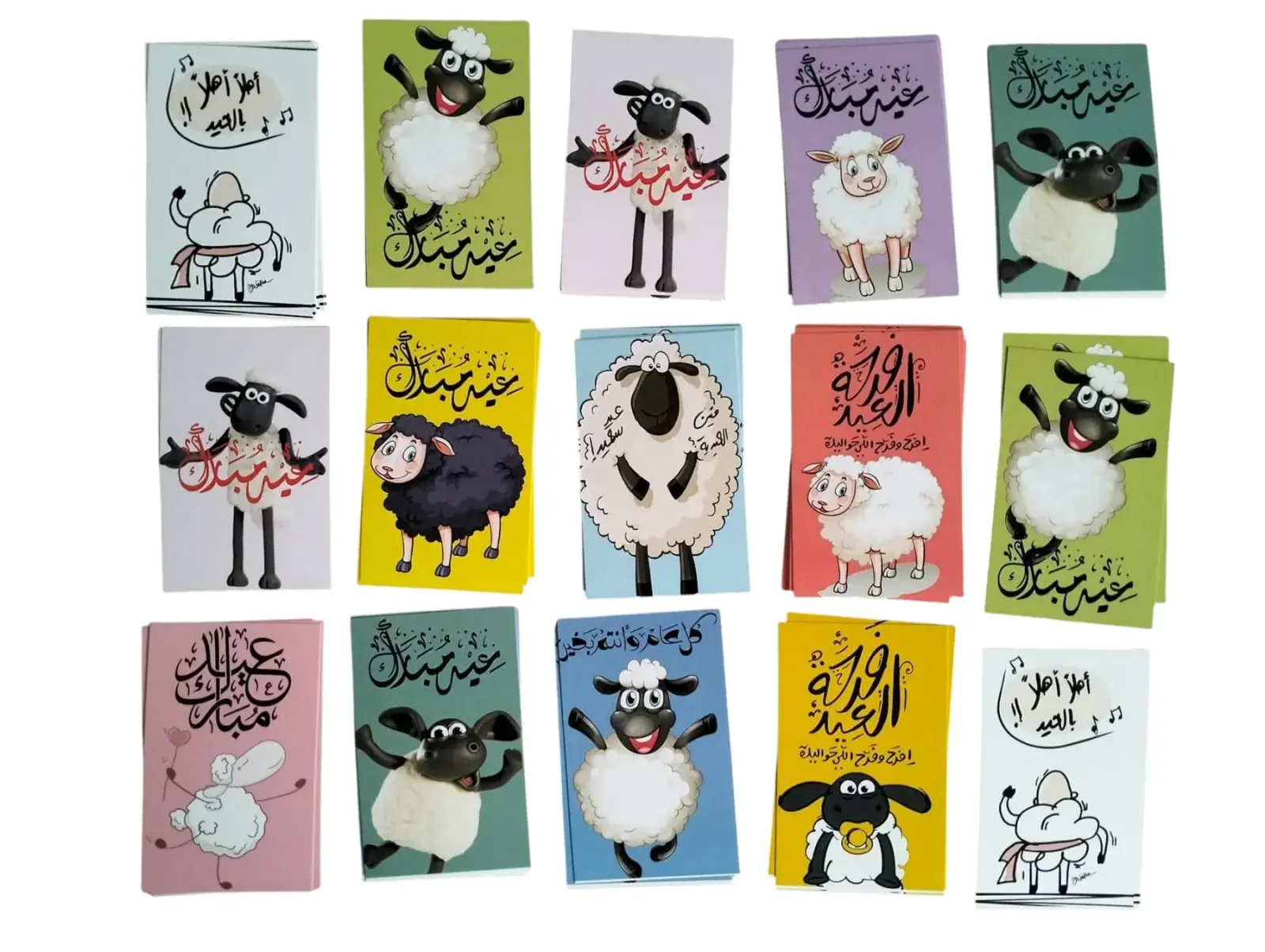 باكت 30 كارت خروف