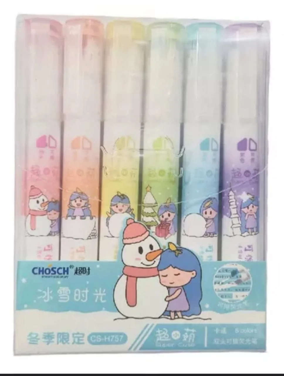 هايلايتر CHOSCH