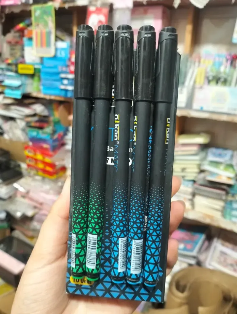 قلم