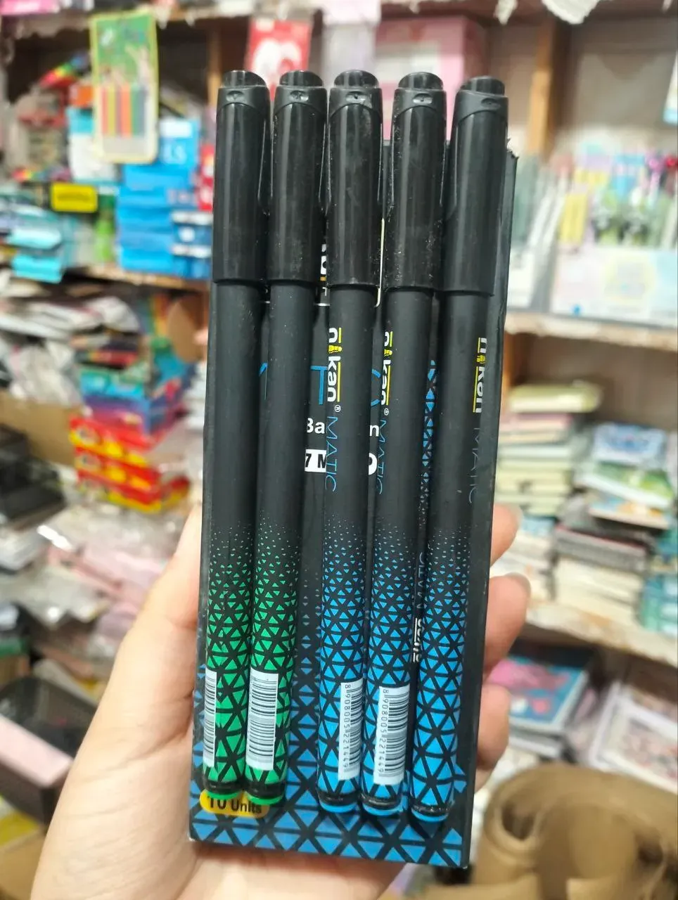 قلم