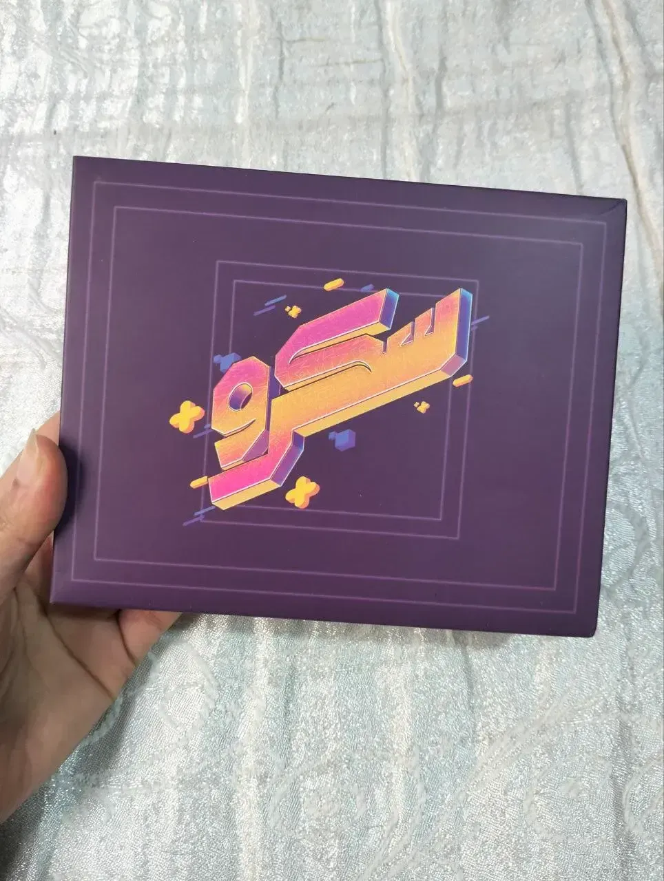 سكروووو 100