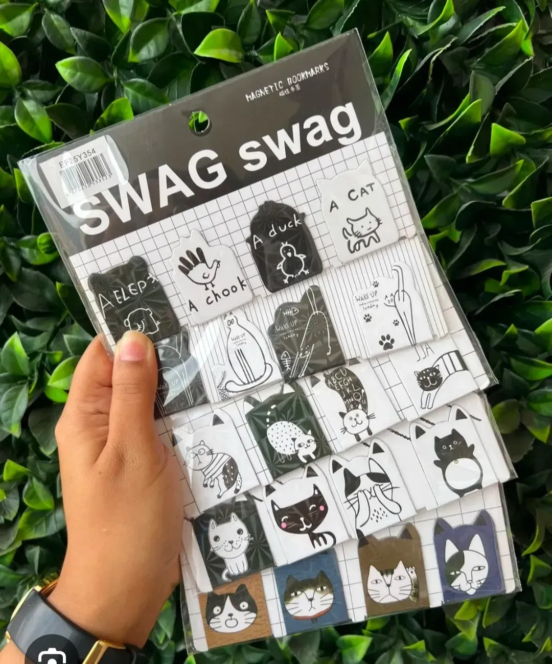 مجناتيك كتاب