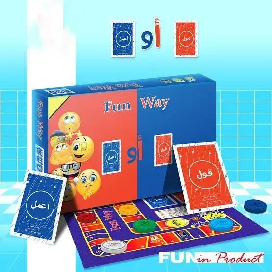 لعبه قول أو اعمل الكبيره
