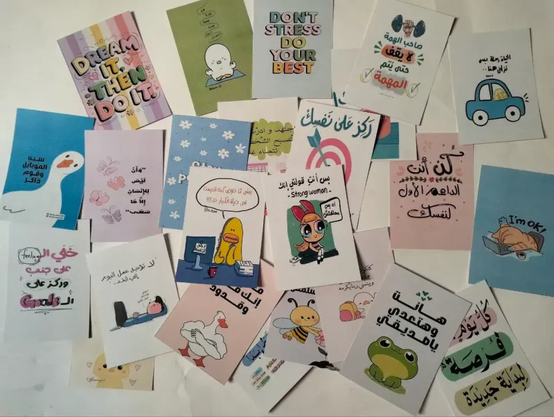 باكدج بوسترات اشطر كتكوت 😂🐥
