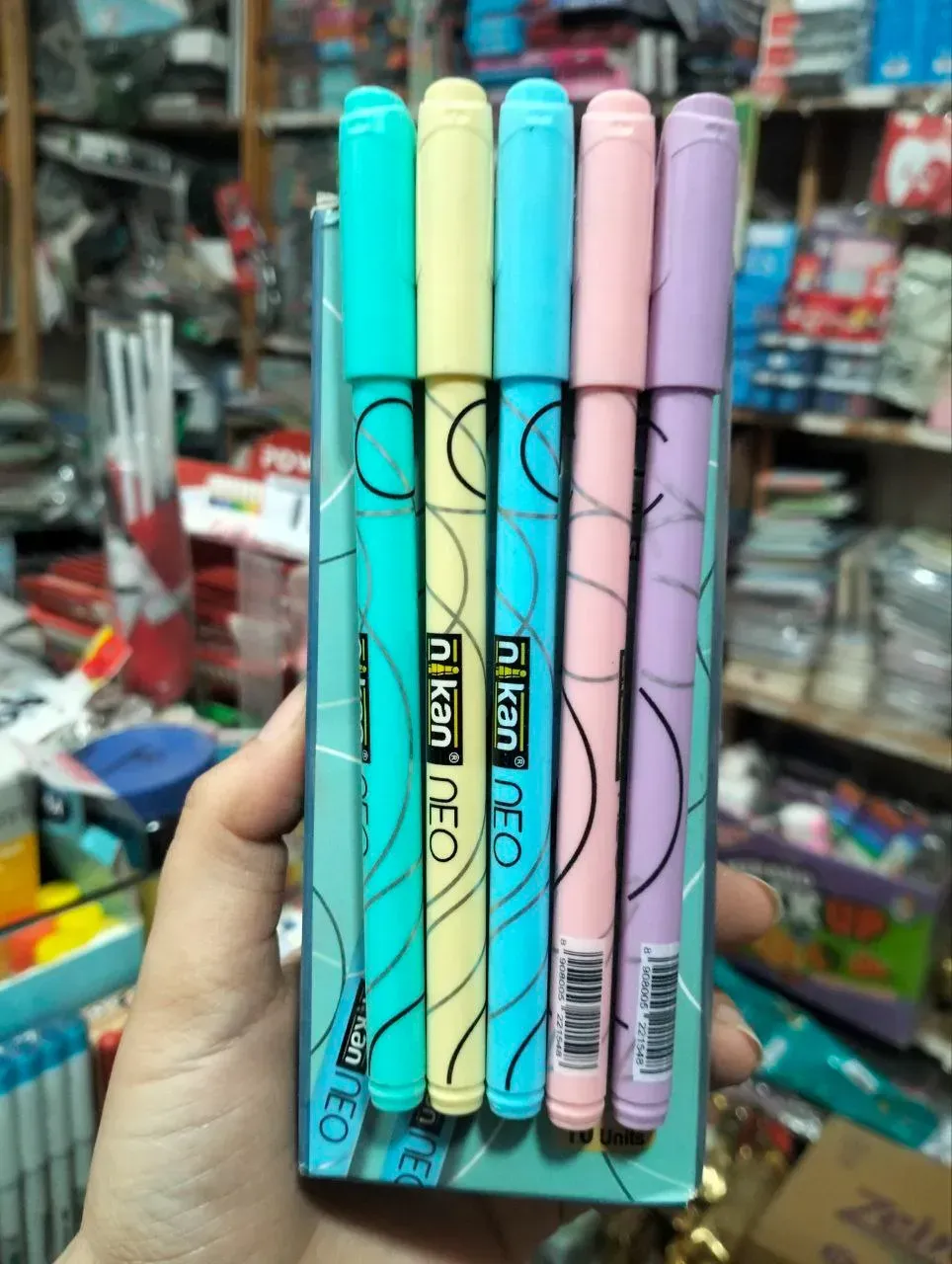 قلم هندي
