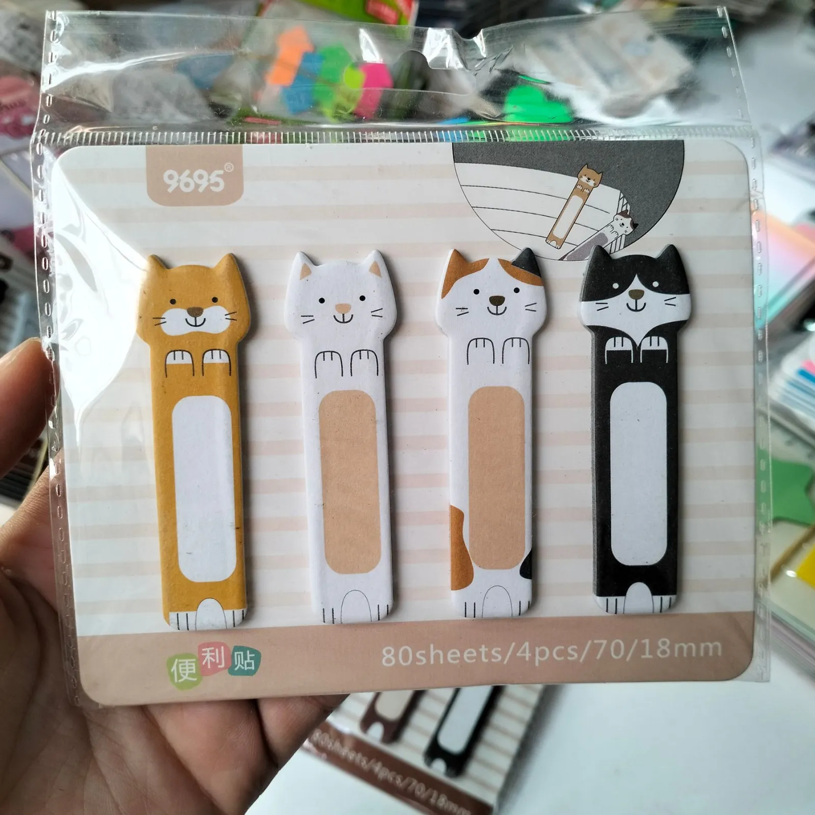 ستيكي قطاقيط و دبدوب
