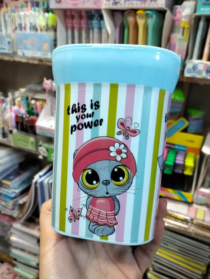 حصاله