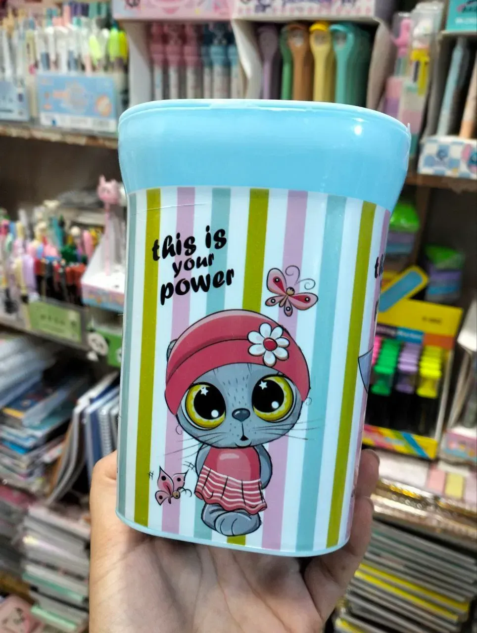 حصاله