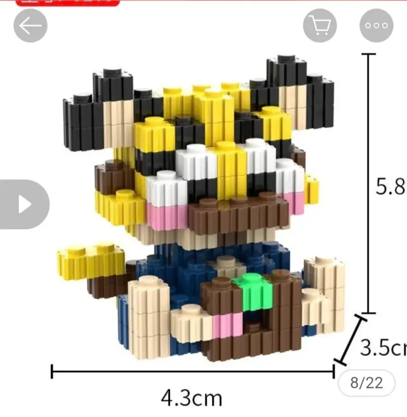 ليجو 1
